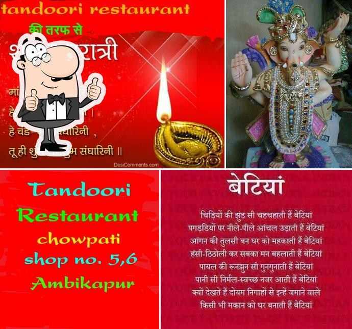 See this image of Tandoori restaurant