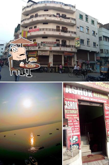 Check out how Ashok Restaurant looks outside