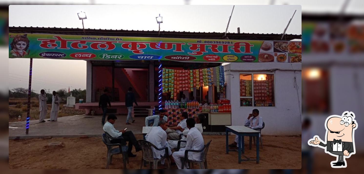 Hotal Krishan Murari