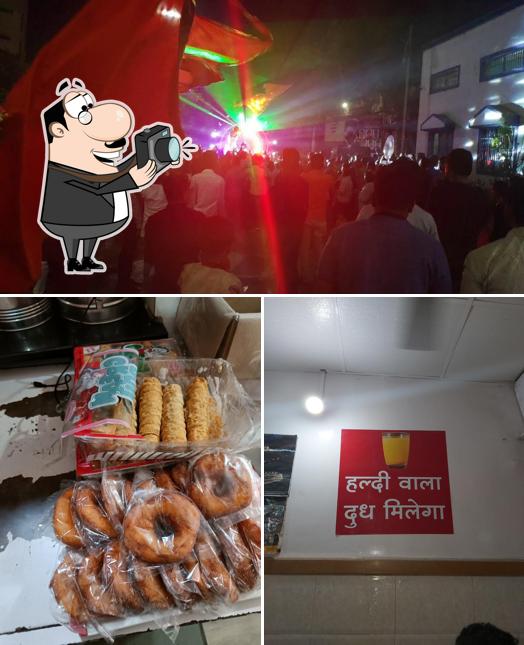 Rajesh Dairy photo