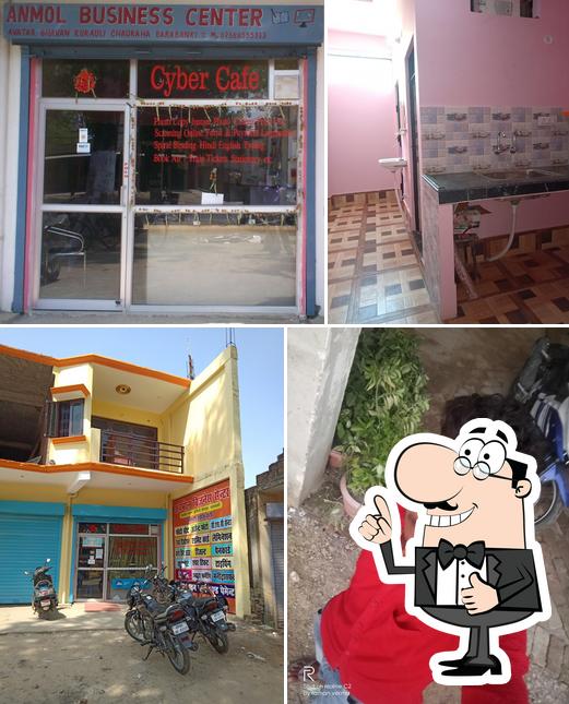 Anmol business center and Cyber cafe