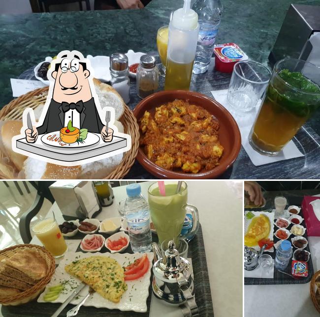 CAFE AL AAKABA