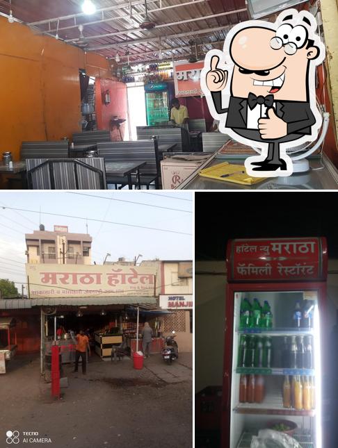 Look at this photo of Maratha Hotel