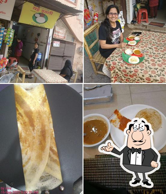 The interior of Bangalore ka Mashoor Thatte Idli (Radha's Kitchen)