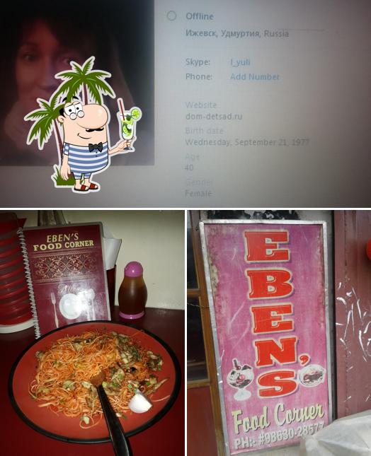 Look at the image of EBEN'S FOOD CORNER