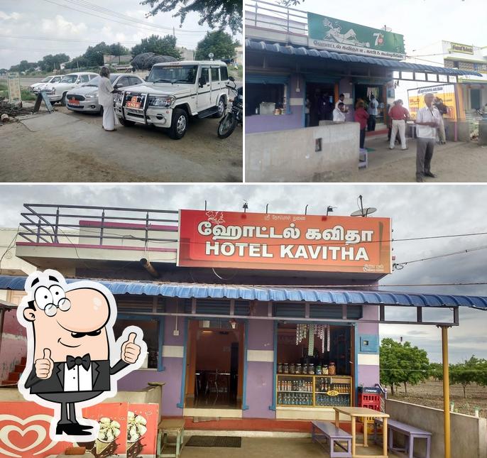 Hotel Kavitha