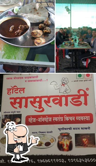 See the photo of Hotel Sasurwadi