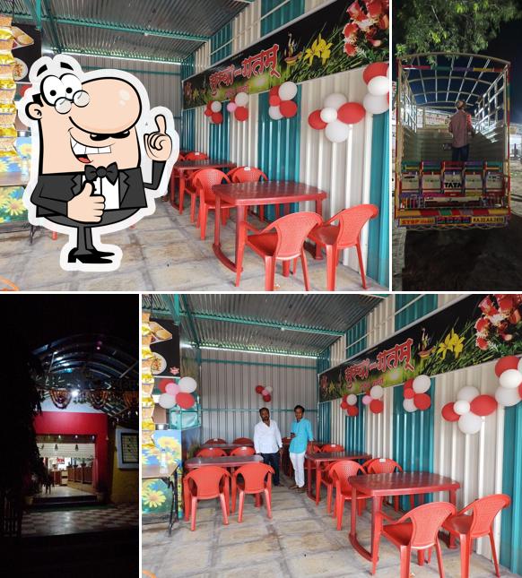 Look at this image of Hotel prapti fast food