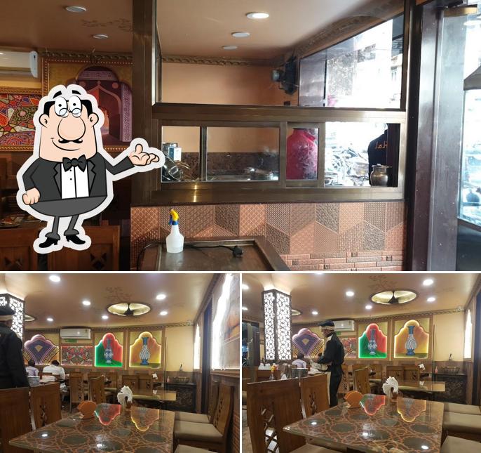Check out how Laham looks inside