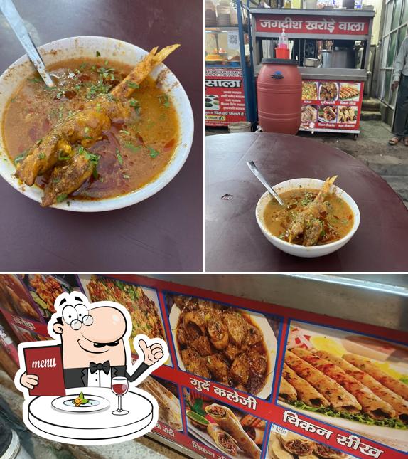 Food at Jagdish Kharore Wala