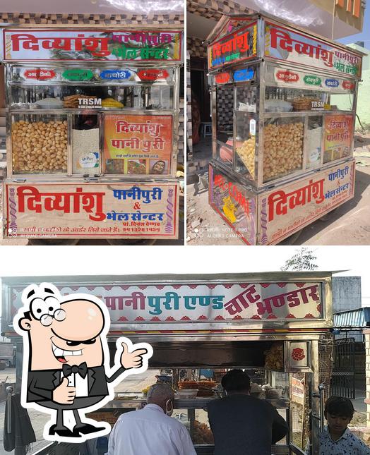 See this image of दिव्यांशु पानी पूरी