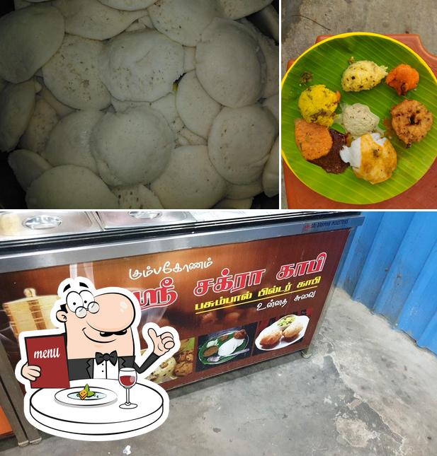 Food at Sri Chakra Coffee