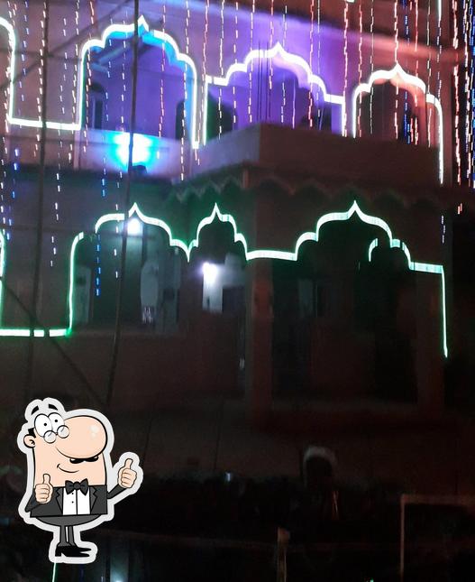 Jame Masjid Simalia Ashraf nagar image