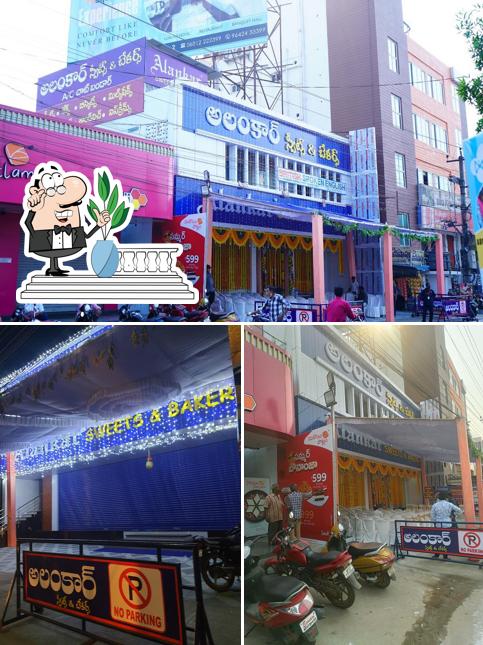 The exterior of Alankar Sweets and Bakers, (Annapurna Enterprises),Eluru