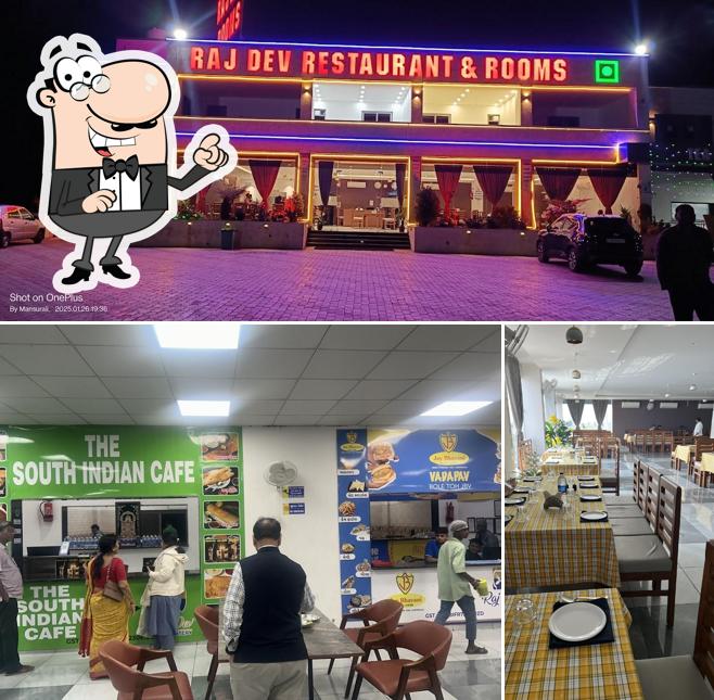 Rajdev Food Court And Hotel