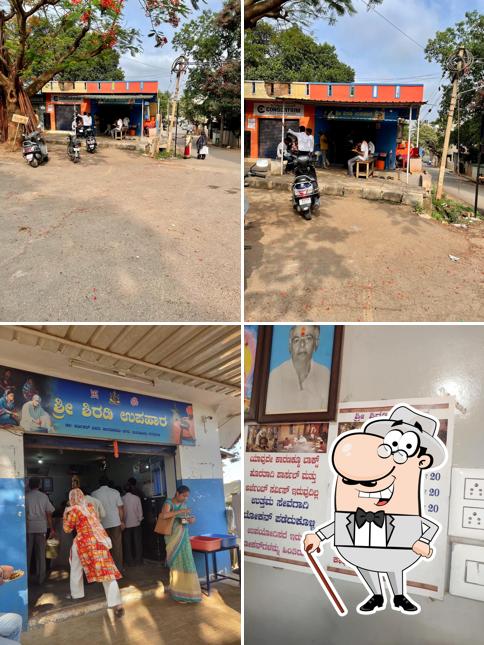 Check out how Shri Shiradi Upahara looks outside