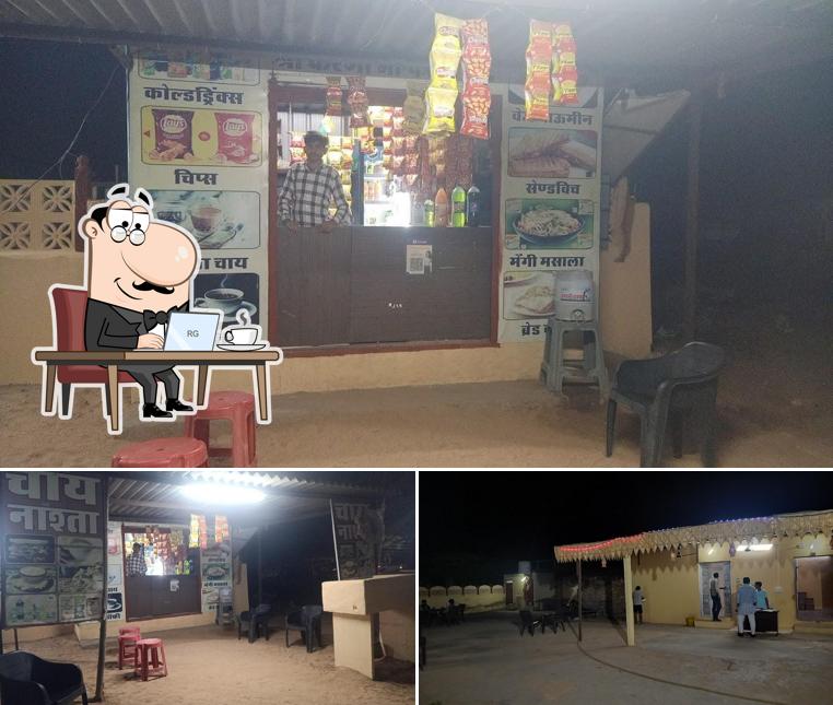 Take a seat at one of the tables at Desi tadka