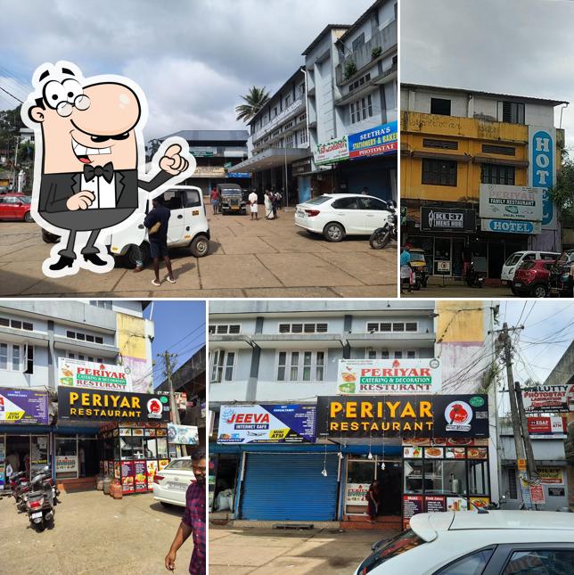 Periyar Restaurant(Halal Food)