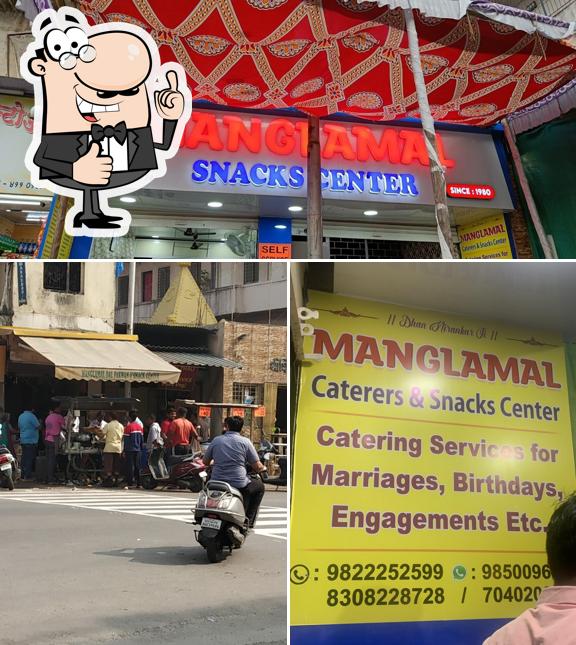 Look at this pic of Manglamal Snacks Center and Caterers