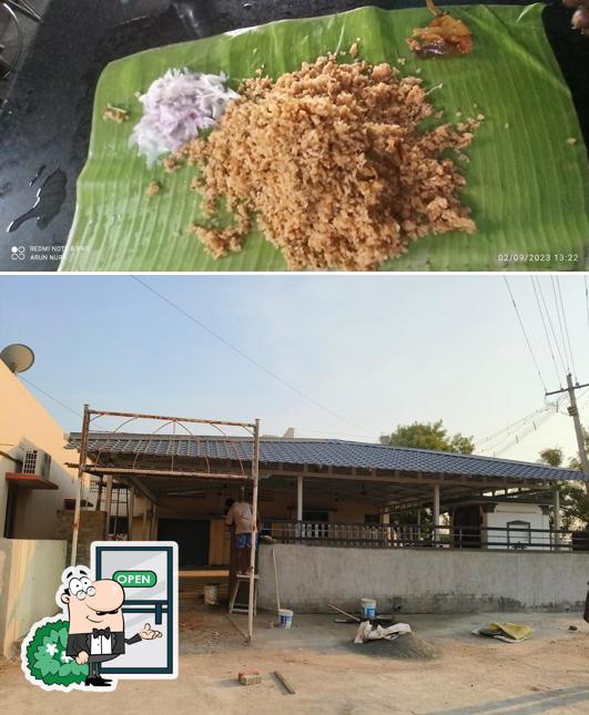 The exterior of Karthick mess