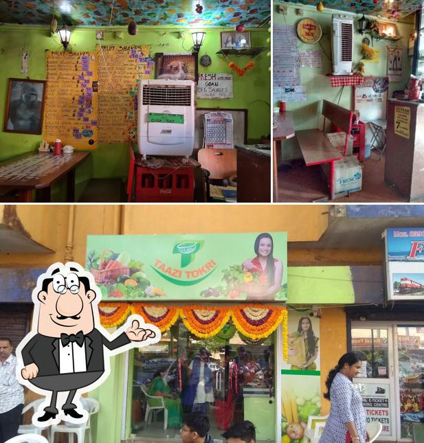 Check out how Lilly's Flower looks inside