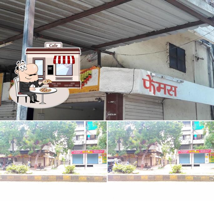 The exterior of Famous Misal Centre