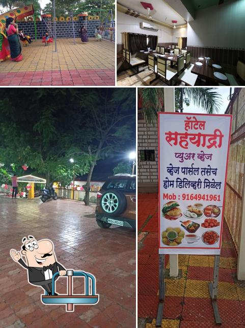 Hotel Sahyadri family gardan restaurant and bar