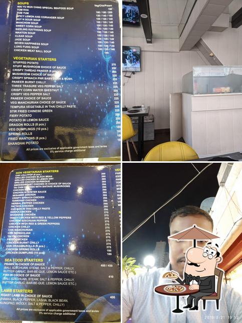 The exterior of Wai Yu Mun Ching