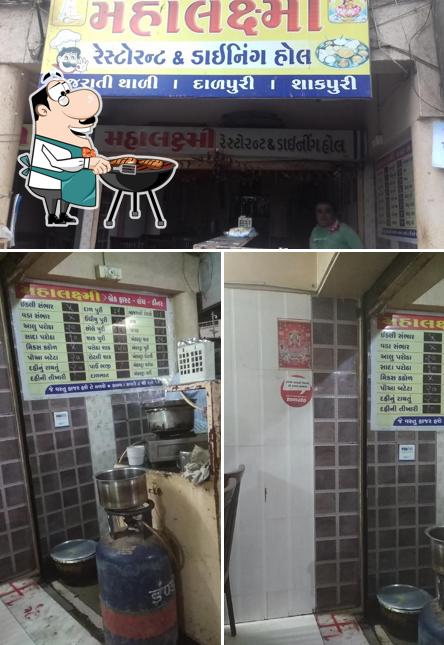 Look at this pic of Mahalaxmi Nasta Center