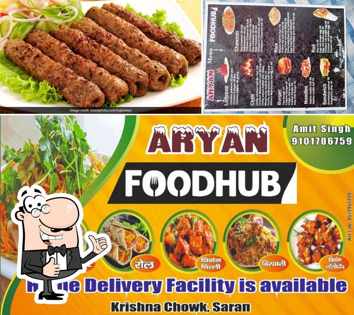 Look at this photo of Aryan food hub