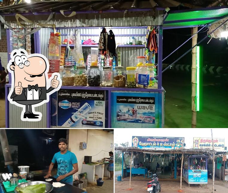 Look at this photo of Hotel Thirukumaran