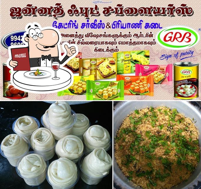 Food at Jannathfoodsupplier