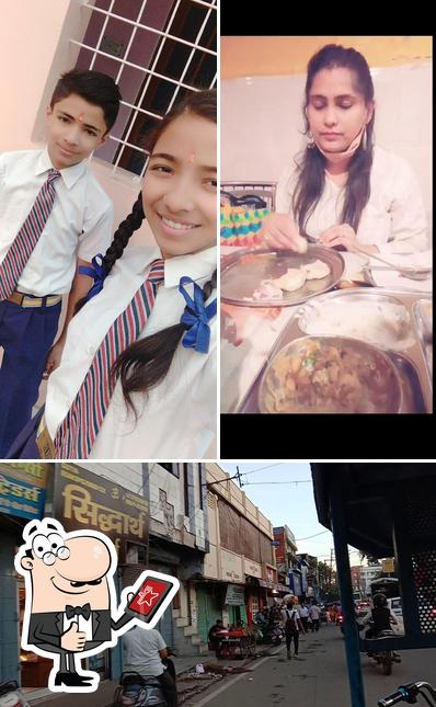 See the photo of Kamal Sweets