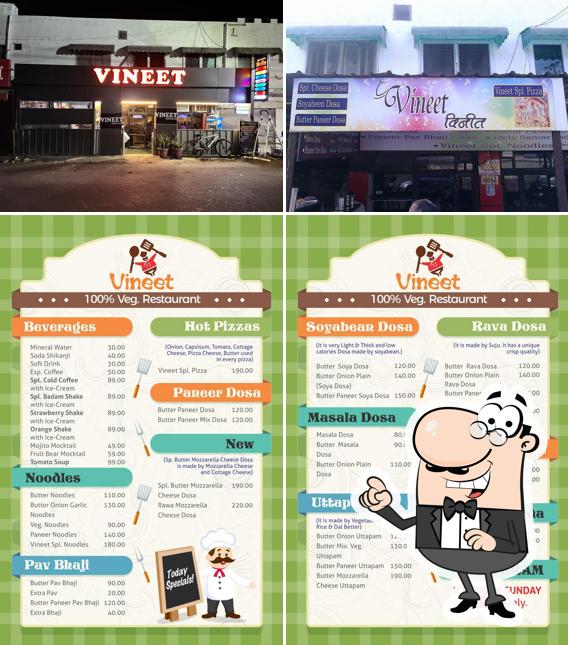 The exterior of Vineet Restaurant डोसे वाले
