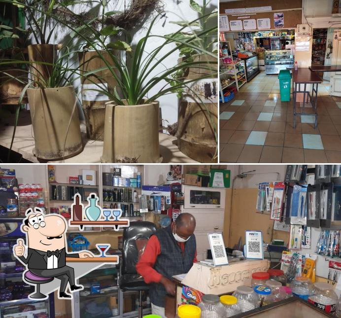 Check out how Exer Club looks inside