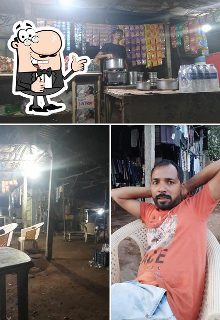 Umeshbhai Ni Kitli