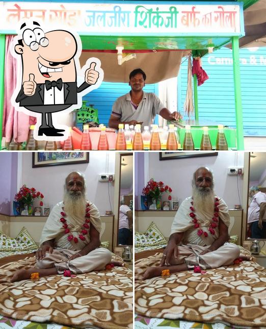 Kamal Chuski Bhandar