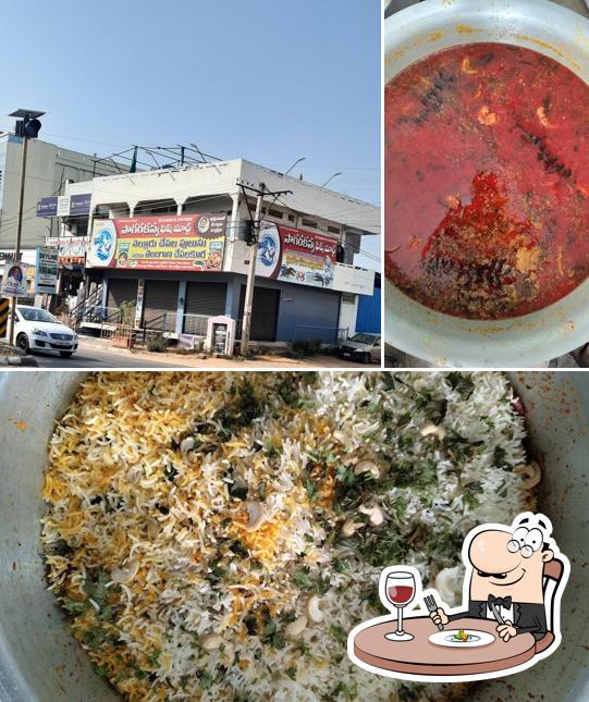 Sagarakanya Fish Mart