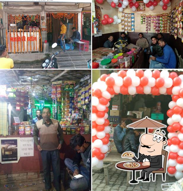 The exterior of Harendra Kushwaha Confectioners(Mahate Tea stall)