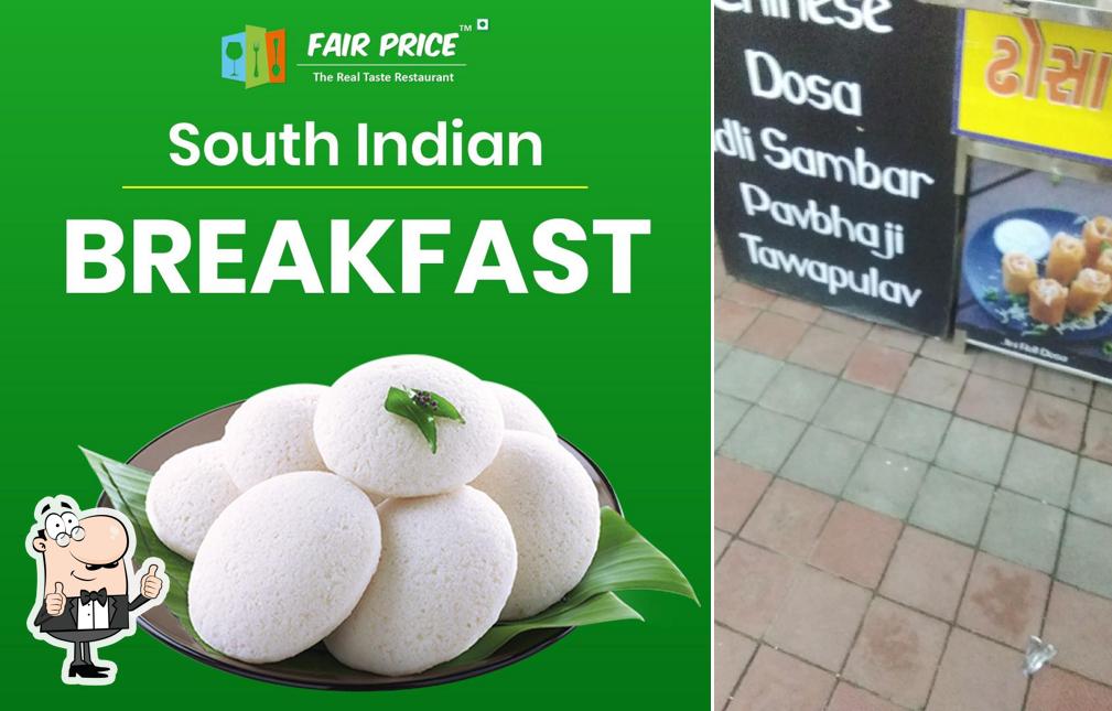 Here's a picture of Fair Price - The Real Taste Restaurant