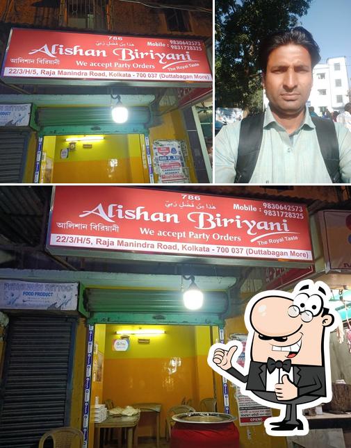 Here's an image of Alishan Biryani