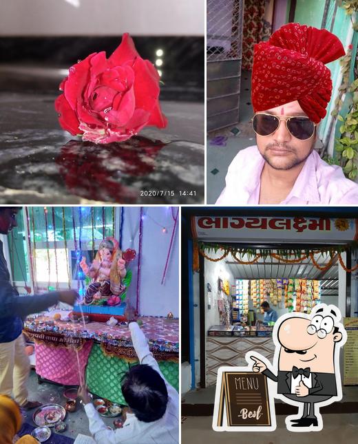 Bhagyalaxmi Dalbati Vaktapur