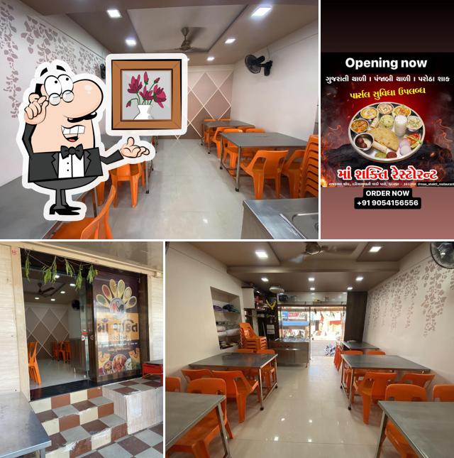 The interior of Maa Shakti restaurant