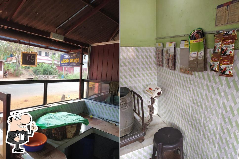 See the pic of Nandus chicken centre