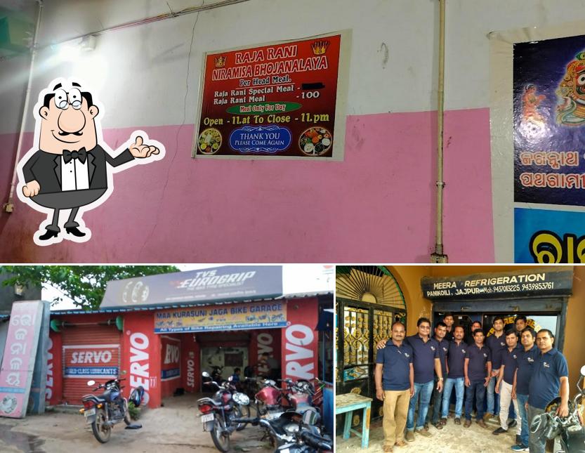 Check out how Raja Rani Niramisha Bhojanalaya looks inside