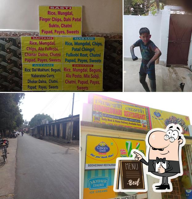 Here's a picture of Siddheswari Restaurant