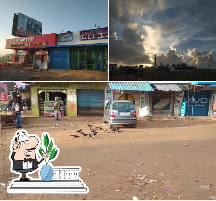 The exterior of METRO HOTEL AND FAST FOOD
