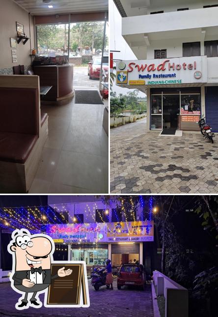 The exterior of Swad Family Restaurant