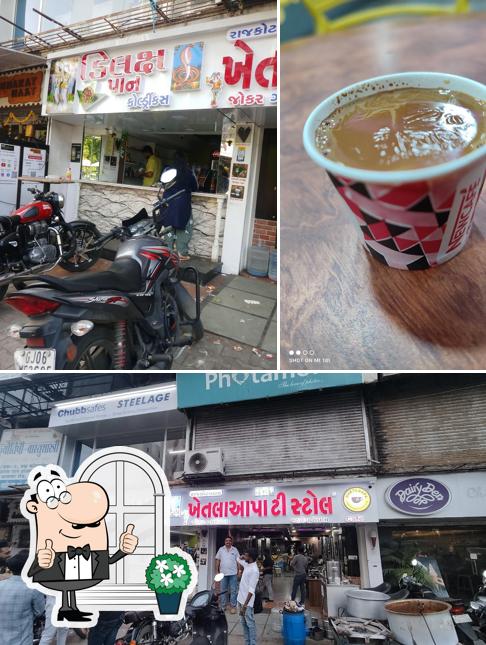 Among different things one can find exterior and beverage at Khetla Aapa Food Products Pvt. Ltd