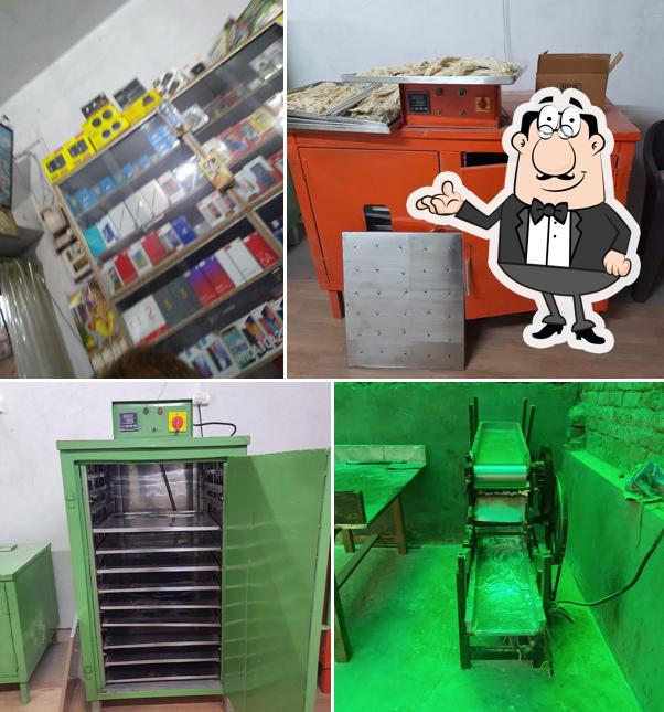 गंगोत्री स्वीट्स